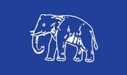 Bahujan Andolan Party