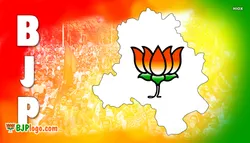 Delhi Janta Party