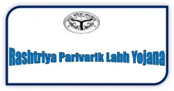 Rashtriya Kalyan Paksha
