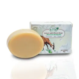 4pcs - Goat Milk Bath Bar
