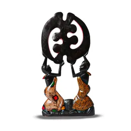 Gye Nyame - Nyame Nsa Wo Mu