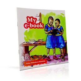 My E-Book
