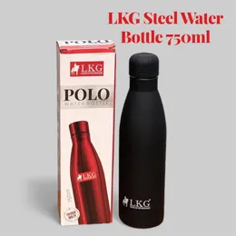 750ml Indian Steel Water Bottle Matt Finished