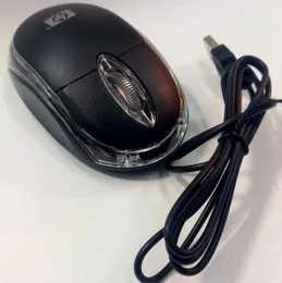 HP Wired MouseHP Wired Mouse