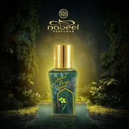 ABEEL JANNET EL BAQUI Unisex (Concentrated Perfume Oil) 11ML (0.4 oz) I SOUQ COLLECTION I Featuring Notes: Lemon, Rose, 