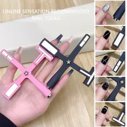 5 in 1 Fancy Cat Eye Magnetic Nail Tool for Gel Nail Art