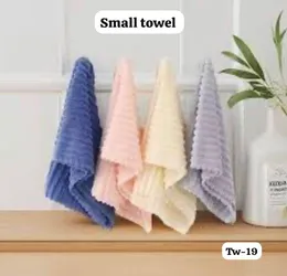 3pcs pack small towel