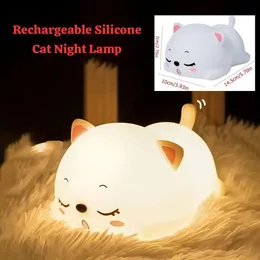 Rechargeable Silicone Cat Night Lamp