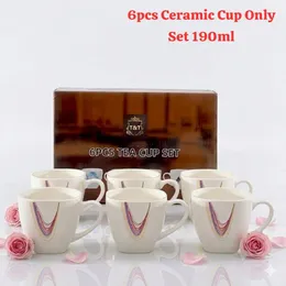 190ml T&T 6-piece ceramic tea cup set