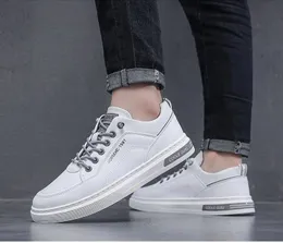 white Coole Guiu Korean-style casual sneakers