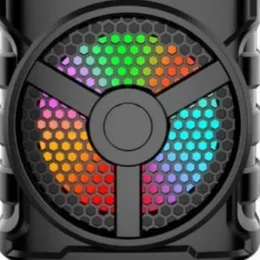 ZQS-6128 Multimedia Speaker