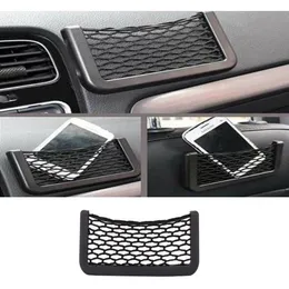 VEHICLE STORAGE NET