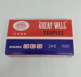 Great Wall 369 Stapler Pin