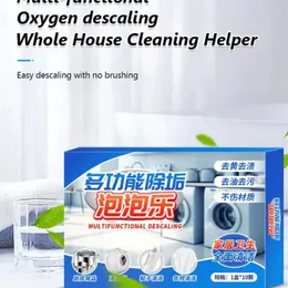 Multifunctional cleaning cube