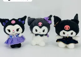 30cm (Big size) Kuromi