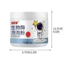 Boovnll Washing Powder - 260gBoovnll Washing Powder - 260g