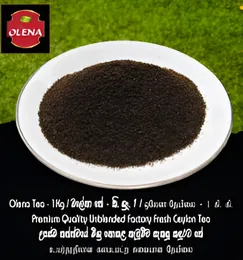 Olena Premium Ceylon Tea 1kg