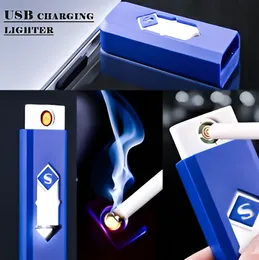 Product Info Request
