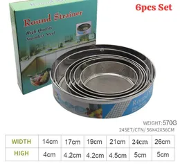 6-piece stainless steel round strainer set