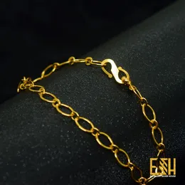 Gold Plated 06MM Plain Link Bracelet for Ladies & Girls