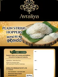 Plain String Hoppers