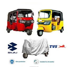 Three Wheel Cover Universal Tuk Tuk Outdoor UV Protective Protector All Season Waterproof Rain Dustproof