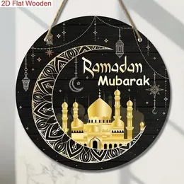 2D Flat Wooden Ramadan Kareem Sign Hanging DÃ©cor, Flat Wood Eid Mubarak Lantern Hanging Ornament