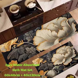 2pcs Water Absorbent Bath Mat Set (60x40cm + 40x120cm)