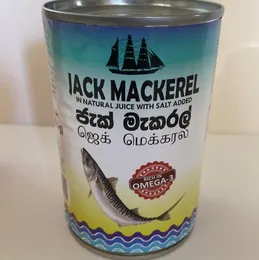 Ship Jack Mackerel 425G