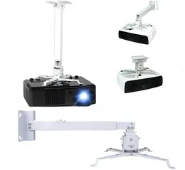Projector Ceiling Wall Mount Bracket - PCM-02