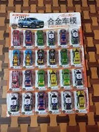 Superhero Metal Car - HW