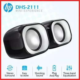 HP DHS-2111 Multimedia 6W Speakers | USB Powered High-Quality PC Audio