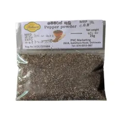 Premium Black Pepper Powder 25g, Organic Black Pepper Powder 25g, Sri Lankan Pepper Powder 25g, Premium Kitchen Essentia