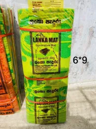 6×9 Lanka Polysacks Decorative Mat