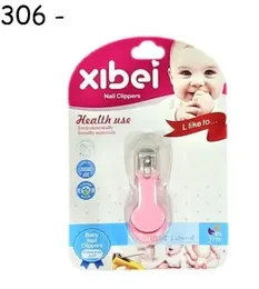 Xibei Baby Nail Clippers
