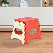 Foldable stool