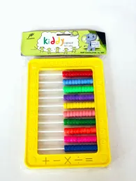 Baby Calculator
