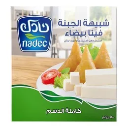 Nadec Spreadable Processed Cream Cheese -500g