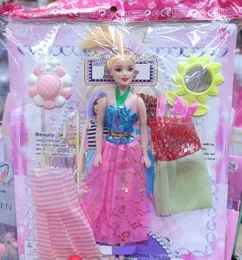 Baby doll