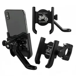 Aluminum Bicycle And Motorbike Mobile Phone Holder 360 Rotatable Motorbike Phone Holders Handlebar Stand Mount Bracket M