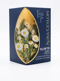 Aura Ceylon Yellow Tea – Chamomile Flower Tea