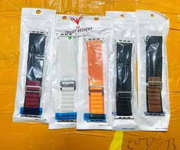 Ocean Silicone Strap / T800 T900 Ultra Watch Band For Smart Watches 42mm / 44mm / 45mm / 49mm Apple Watch Series 7 6 5 4