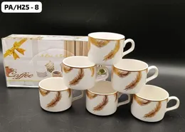 Ceramic Cup 6pcs Set