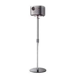 UGREEN Projector Floor Stand â LP368 - 90611