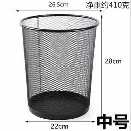 Metal Mesh Round Dustbin