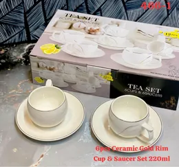 220ml 12-piece ceramic gold rim tea set