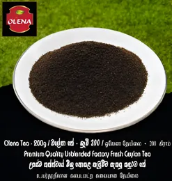 Olena Premium Ceylon Tea 200g