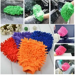 2pcs Micro fiber wash gloves