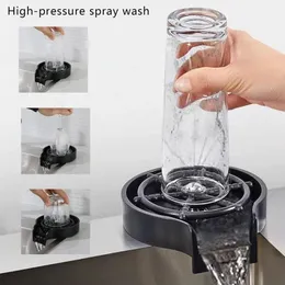 Automatic Cup Washer
