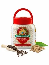 Pankajakasthuri Breathe Eazy Granules 200g â Ayurvedic Remedy for Healthy Breathing